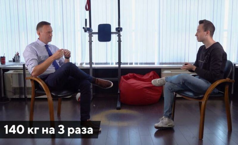 Позорище, что метит в президенты