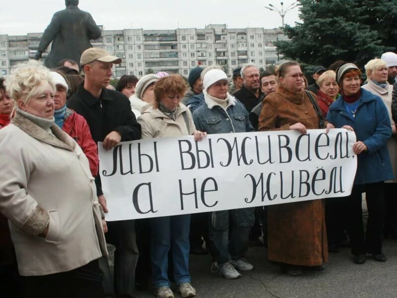 Денег у нас полно. А вот ума нету.