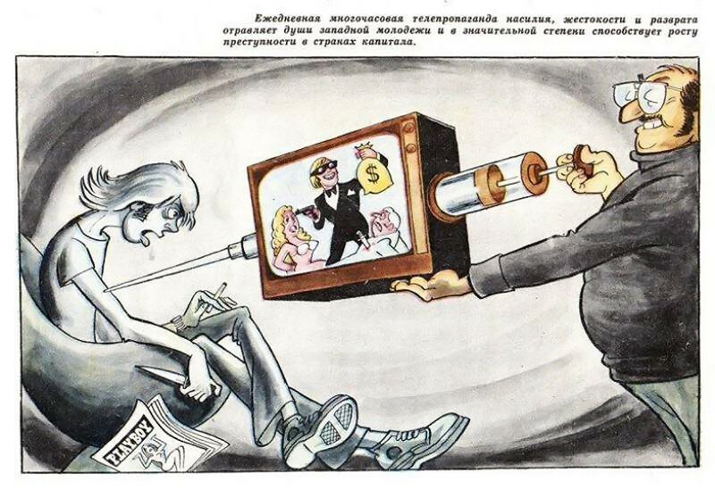 Хотелось бы на экран поставить лого некоторых российских телеканалов