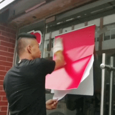 Дело мастера боится