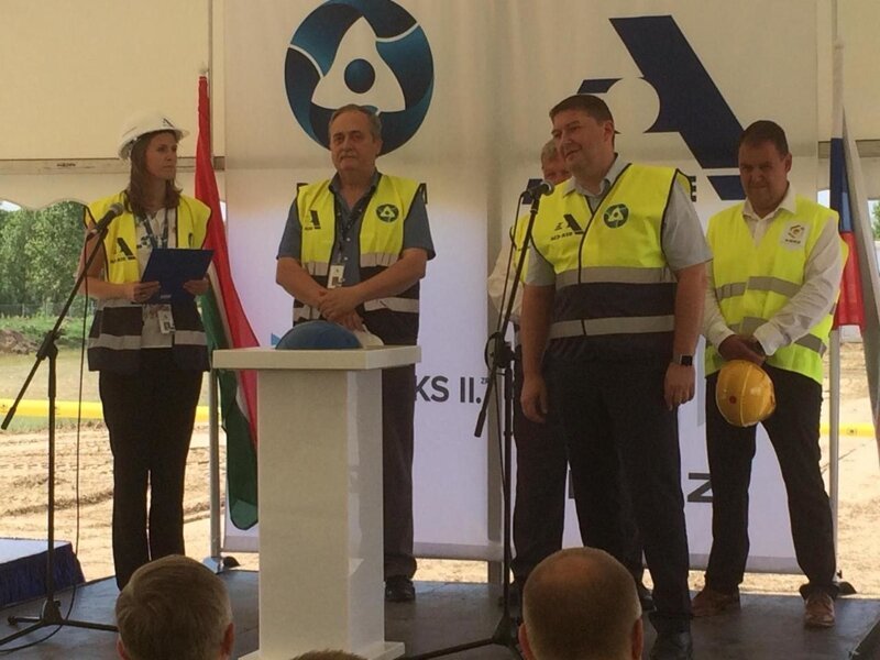 На площадке сооружения АЭС «Пакш-2» (Венгрия) дан старт первым строительно-монтажным работам