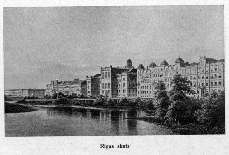 Неизвестное о Риге: там, где протекала река Рига