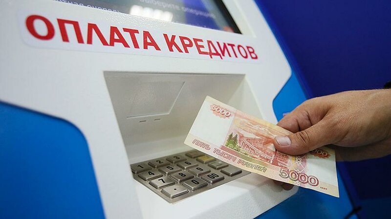 Многие российские семьи тратят на погашение кредитов больше половины дохода