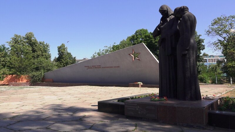 Воинский мемориал был открыт в 1967 году, а в 1983 году капитально отремонтирован и дополнен композицией.