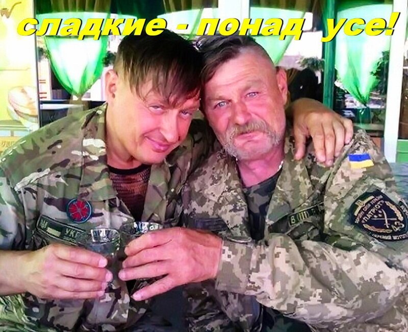 — Мам, приготовь мне завтрак. — Если я сплю с твоим папой, это не значит, что надо называть меня "мамой". — А как мне тебя называть?! — Как обычно — Микола.