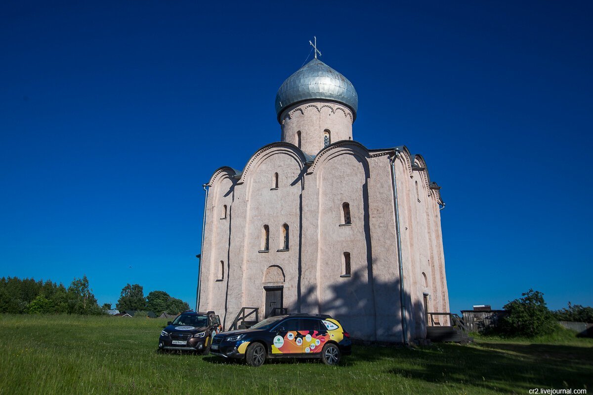 Фото рюриково городище в новгороде