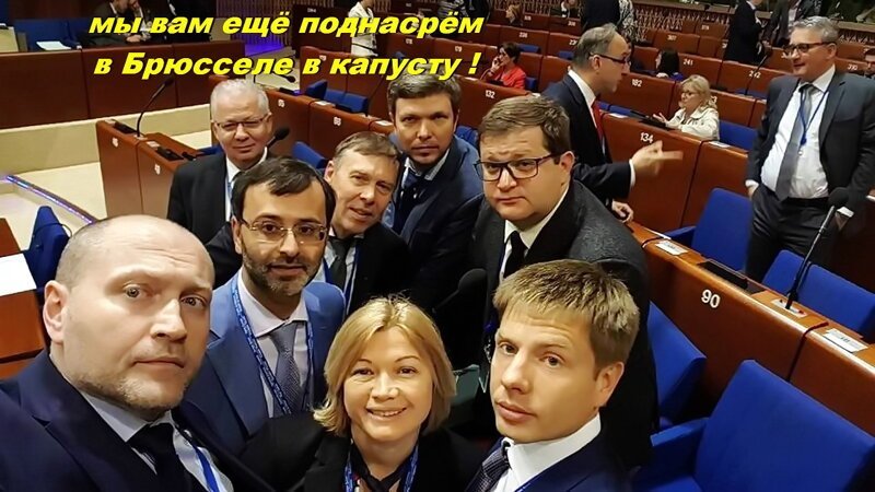 - А у вас в европейских парламентах , наверное, много пидарасов заседает ? - Э-э, простите, Вы хотели сказать - геев ? - Ну да. - Есть штук двадцать пять. А у Вас тоже ? - Немаэ ни одного.  Но ведут себя як дити пидарасив.