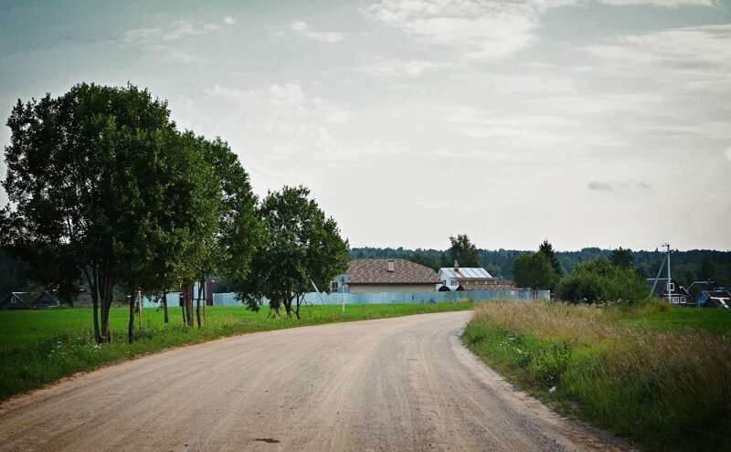 Дороги мои, дороги