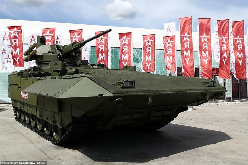 Боевая машина пехоты Т-15 "Армата"