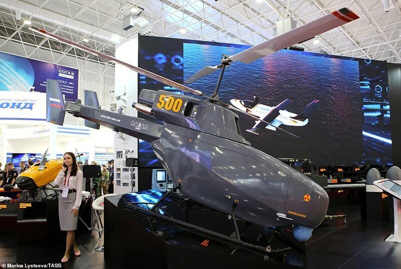 Беспилотный вертолет "Бриз", разработанный компанией "Радар ММС"