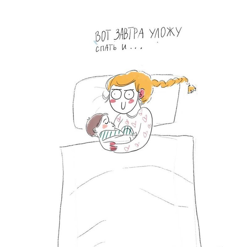 Дома после роддома: художница рисует забавные комиксы о материнстве