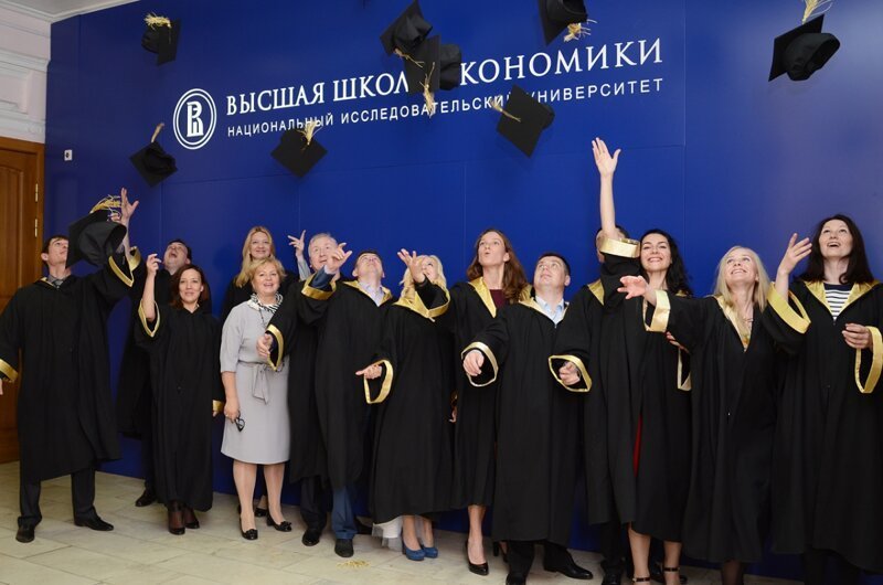 Высшая школа экономики: отечественный вуз признан одним из лучших в мире