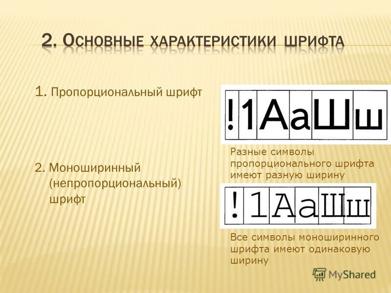 Мы больше напоминаем банду рецидивистов всех мастей