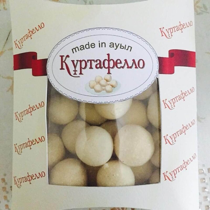Бонус: Курт «Куртафелло» из Казахстана. Производители переняли только упаковку и название, но не сам продукт