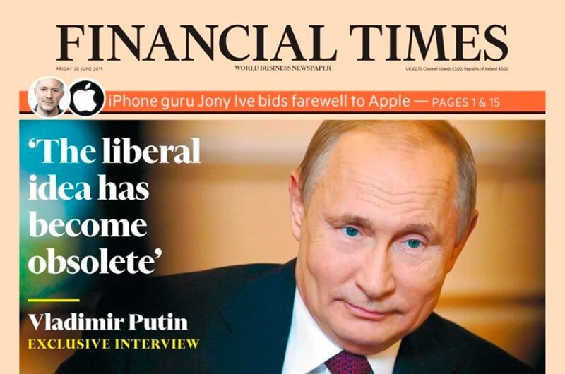 Мем о демократии