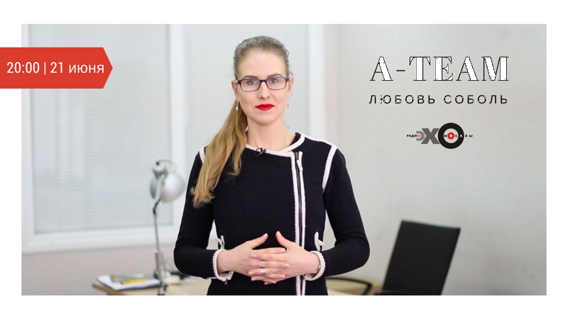 А вот если такой поддержки нет – задача практически не решаема. Честным путем. 