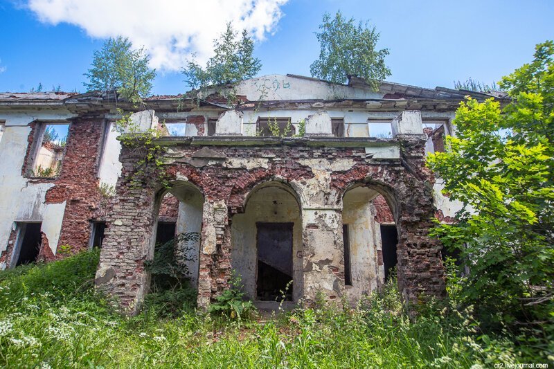 Смоленская область. Усадьба Александрино