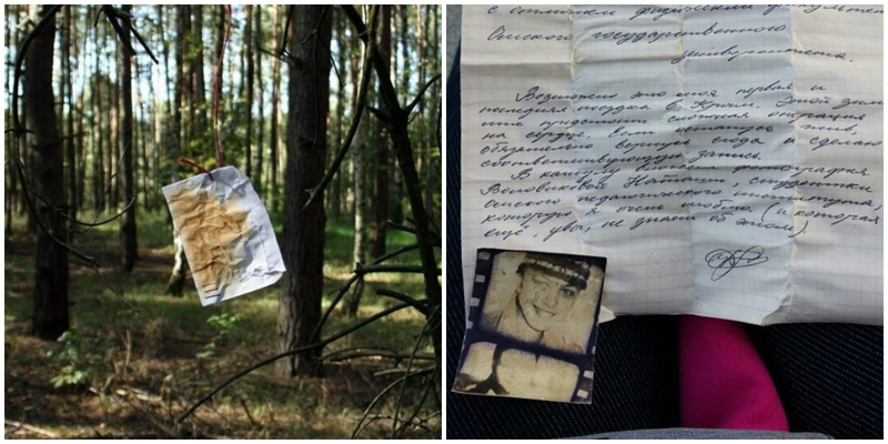 35 лет назад омич оставил письмо в крымском дереве, и теперь оно вернулось к нему