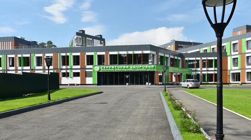 В Алтайском крае открыт новый реабилитиационный центр ортопедо-травматологического профиля
