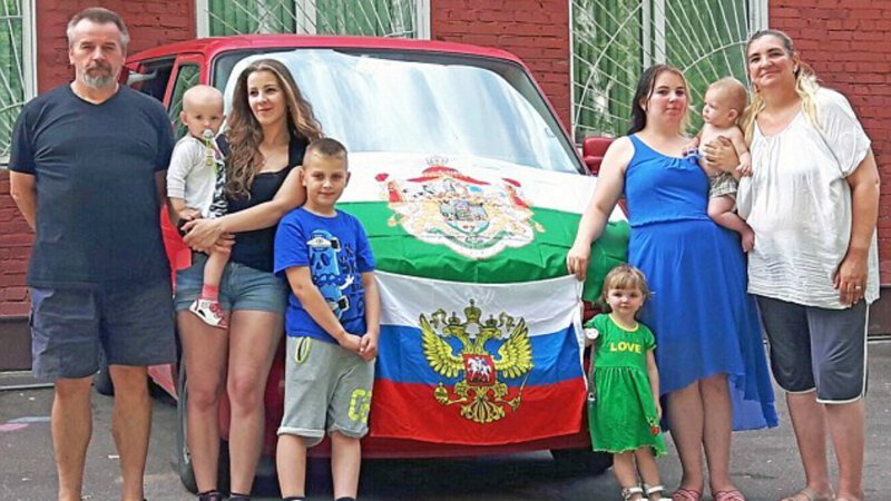 В России приняли семью из Германии, убежавшую от «тоталитаризма» и сексуального образования детей