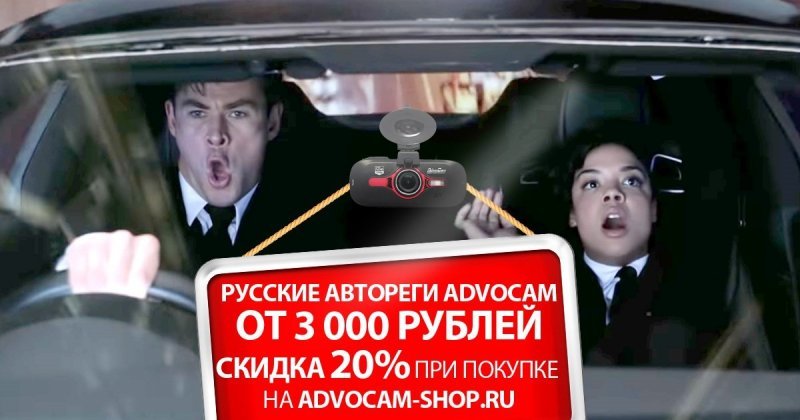 Русский народный видеорегистратор против дураков на дорогах