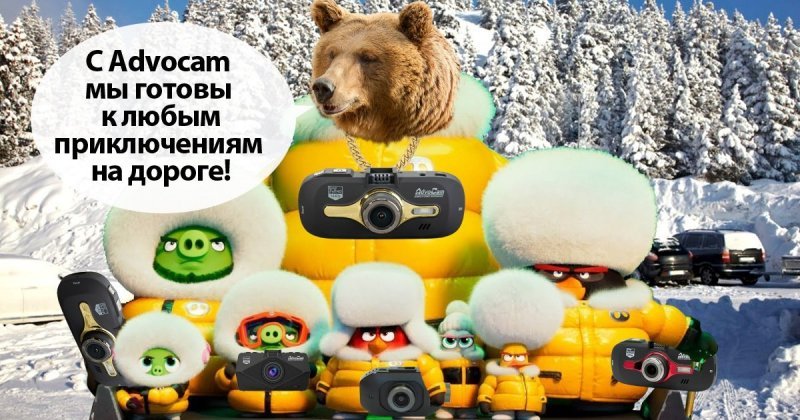 Русский народный видеорегистратор против дураков на дорогах