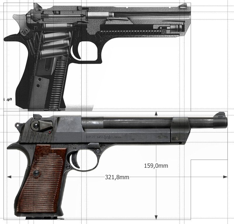 Пистолет Подбырина 9.2 мм