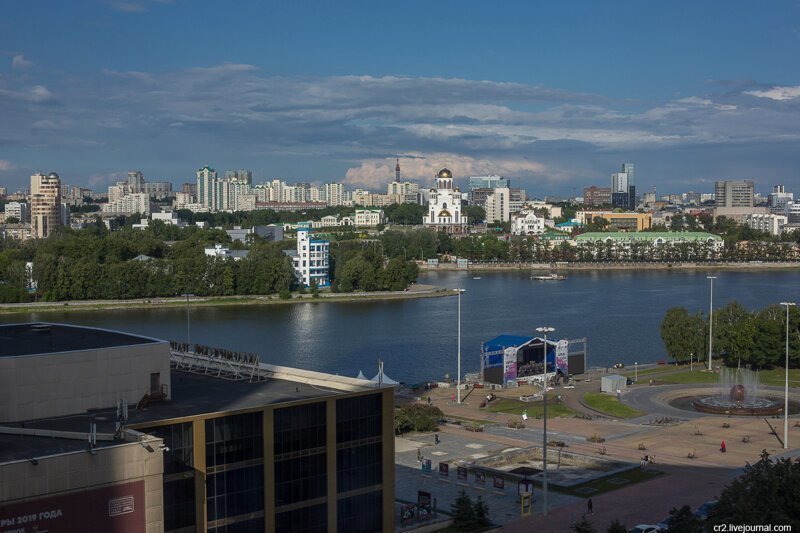 Екатеринбург. Прогулка