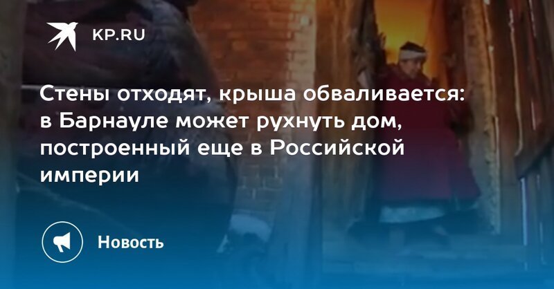 А тем временем тихо разбирают Белоруссию на запчасти