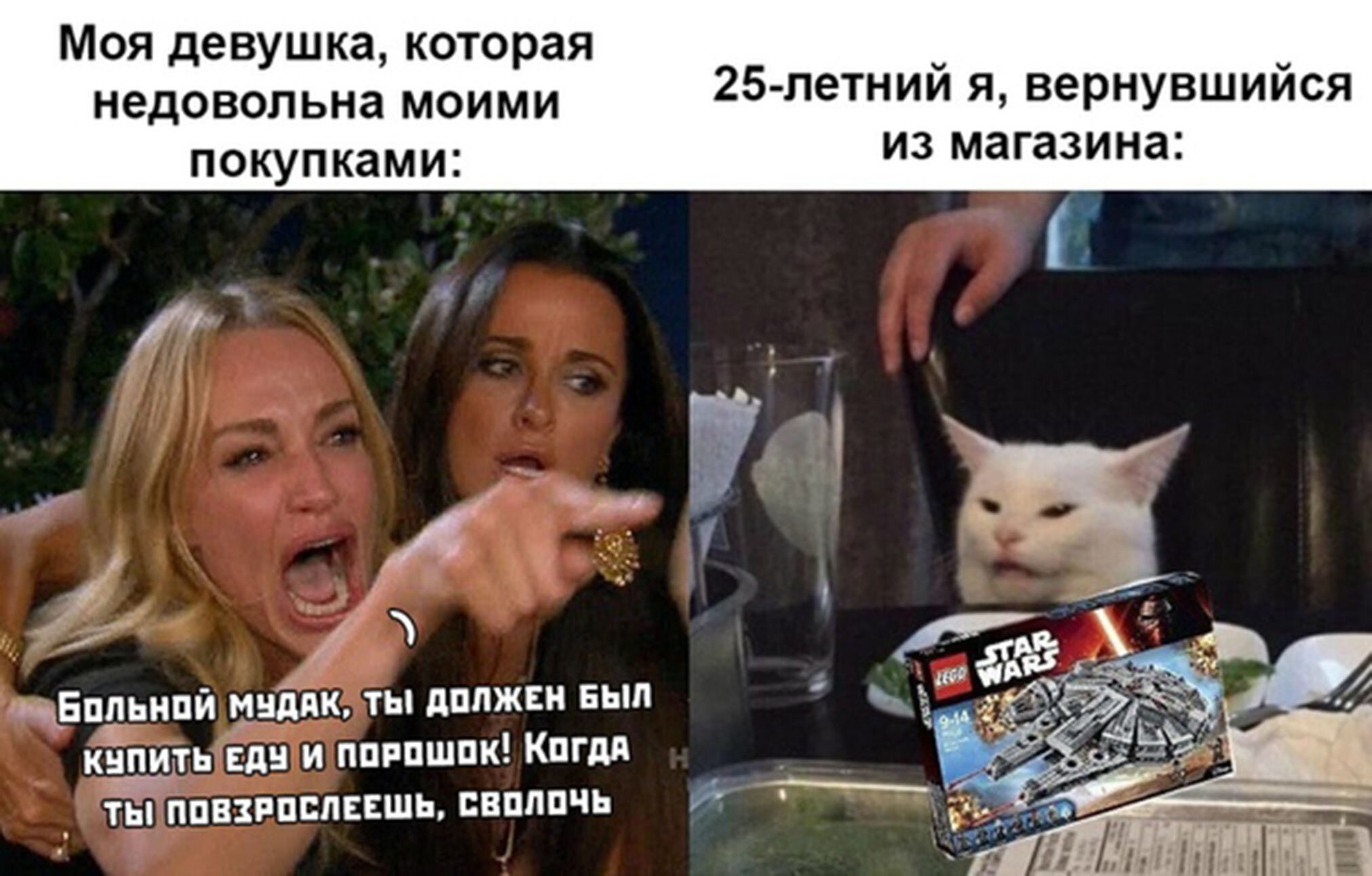 Прикольные и смешные картинки от Димон за 07 июля 2019