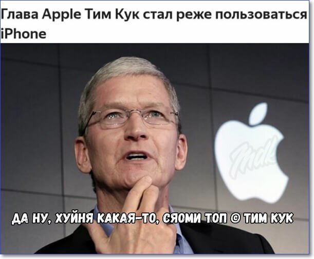Картинки с надписями