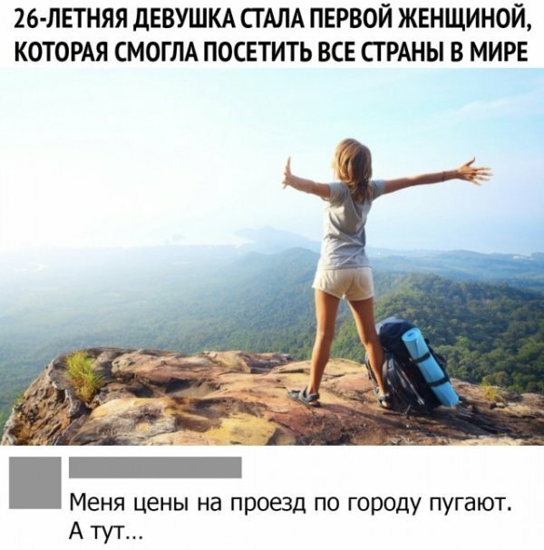 Картинки с надписями
