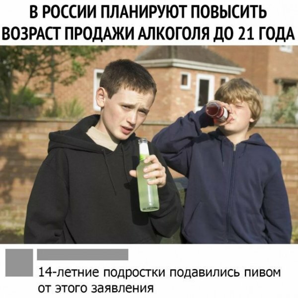 Картинки с надписями