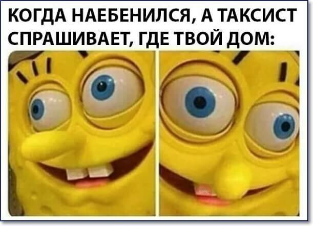 Картинки с надписями