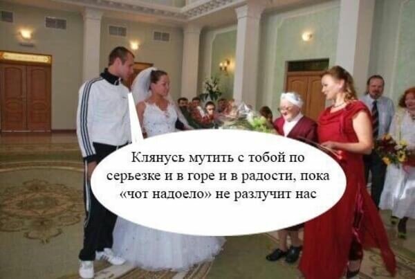 Картинки с надписями