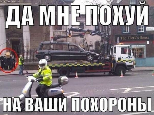 Картинки с надписями