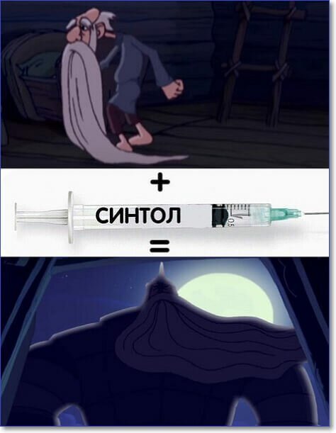 Картинки с надписями