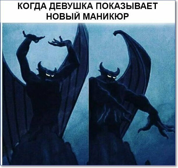 Картинки с надписями