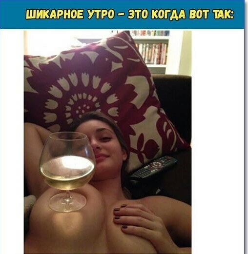Картинки с надписями