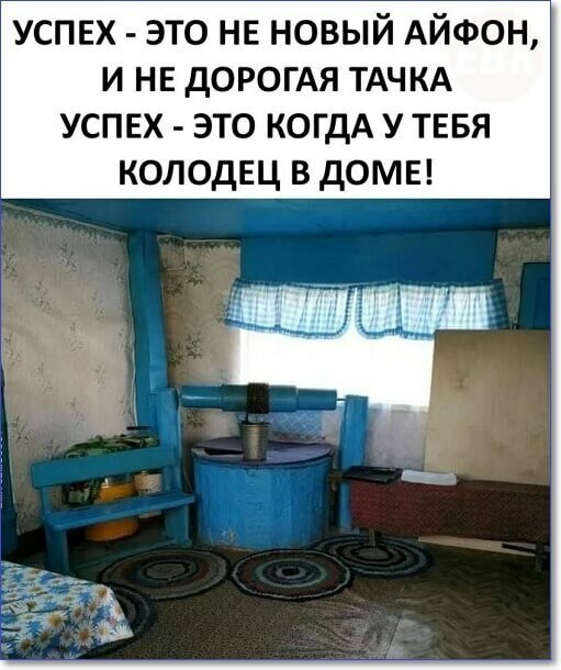 Картинки с надписями