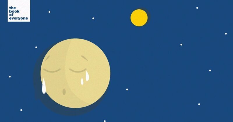 С момента открытия Плутона и до того дня, когда его исключили из числа планет, Плутон не успел совершить полного оборота вокруг Солнца