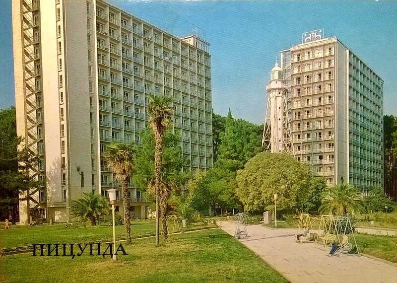 Фотографии СССР которые я вижу впервые. Часть 13. Абхазия