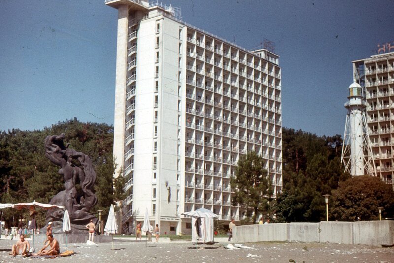 Фотографии СССР которые я вижу впервые. Часть 13. Абхазия