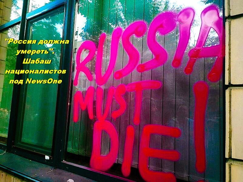 Maydauns never dies )!)