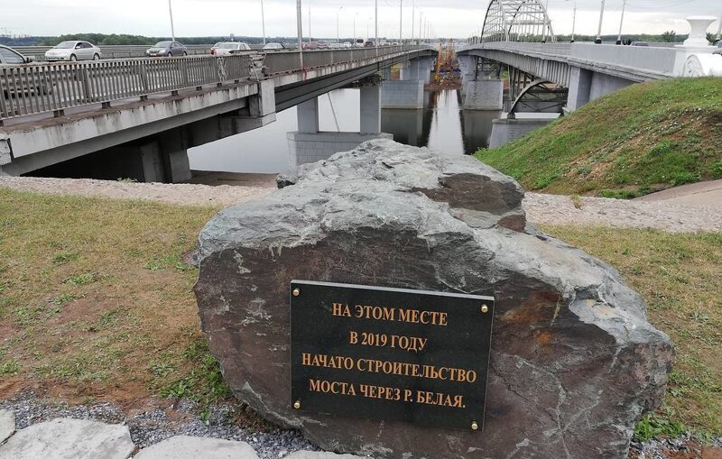 В Уфе приступили к строительству нового моста через реку Белая