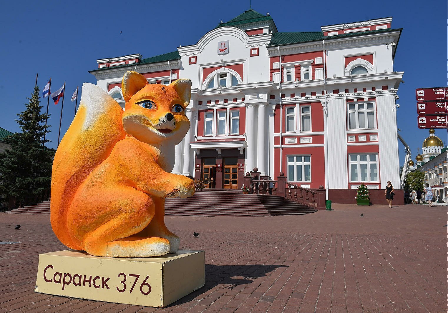 Скульптура лиса Саранск