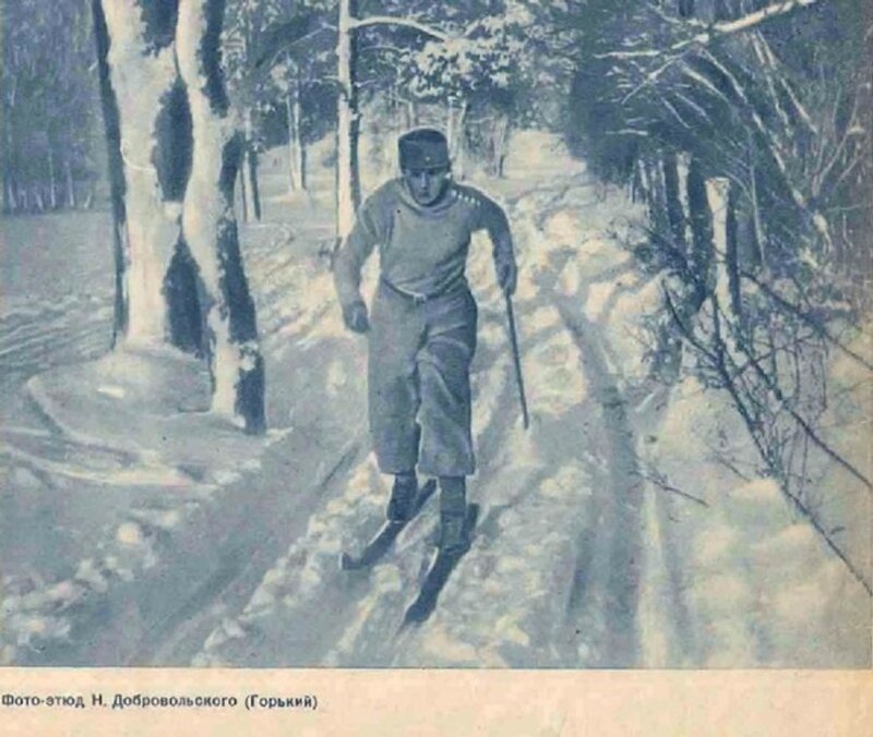 Как лыжи помогли Красной Армии