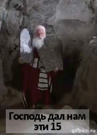 Гифки всякие