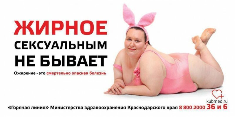 Обнаженка - лучший пиар-ход