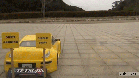 Автомобильные гифки